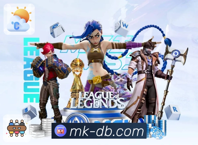 MK体育· 体育立即呈现。 图1